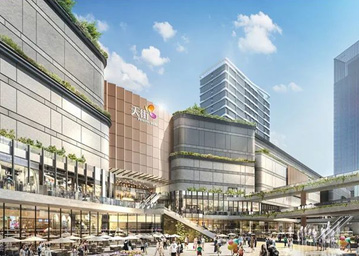 龍湖海口時(shí)代天街C-7-10地塊；海南天街商業(yè)管理有限公司