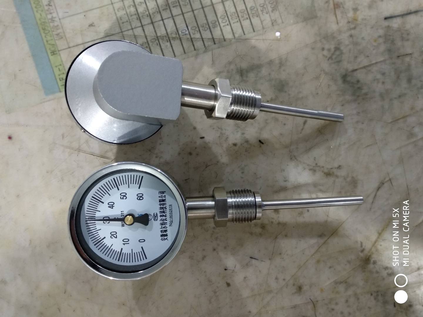 WSS-301雙金屬溫度計